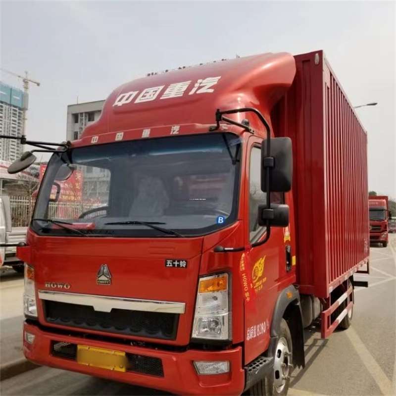 黑龙江伊春铁力到湖北物流公司——一站式服务，让货运更轻松