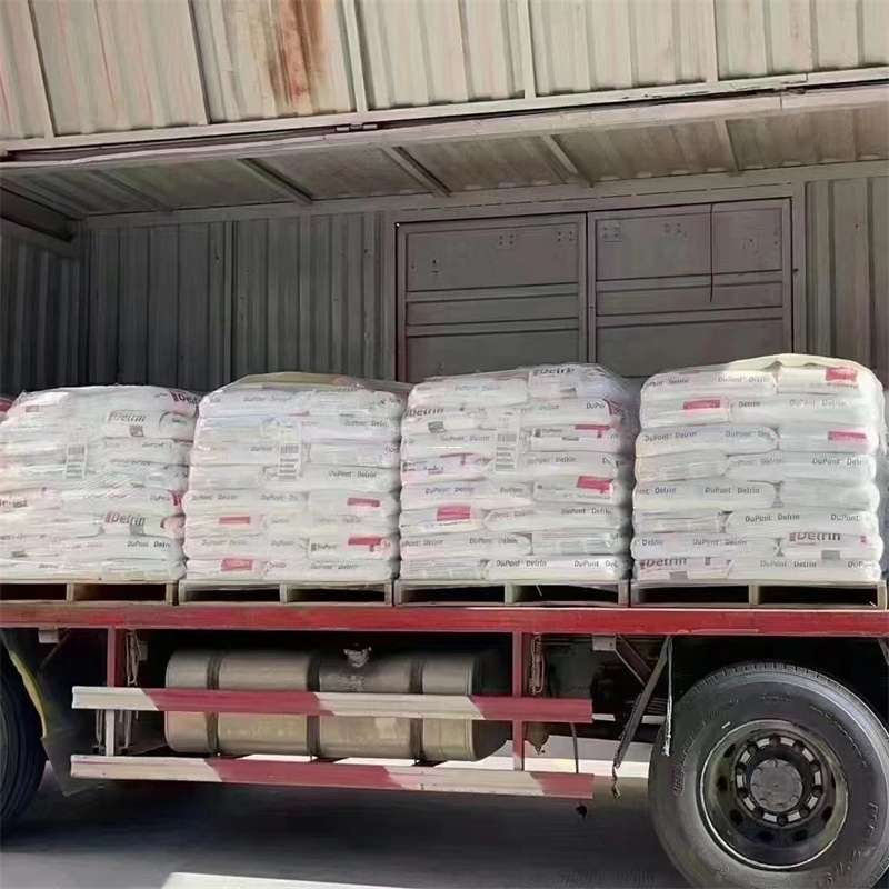 黑龙江伊春铁力到大同物流公司——一站式服务，让货运更轻松